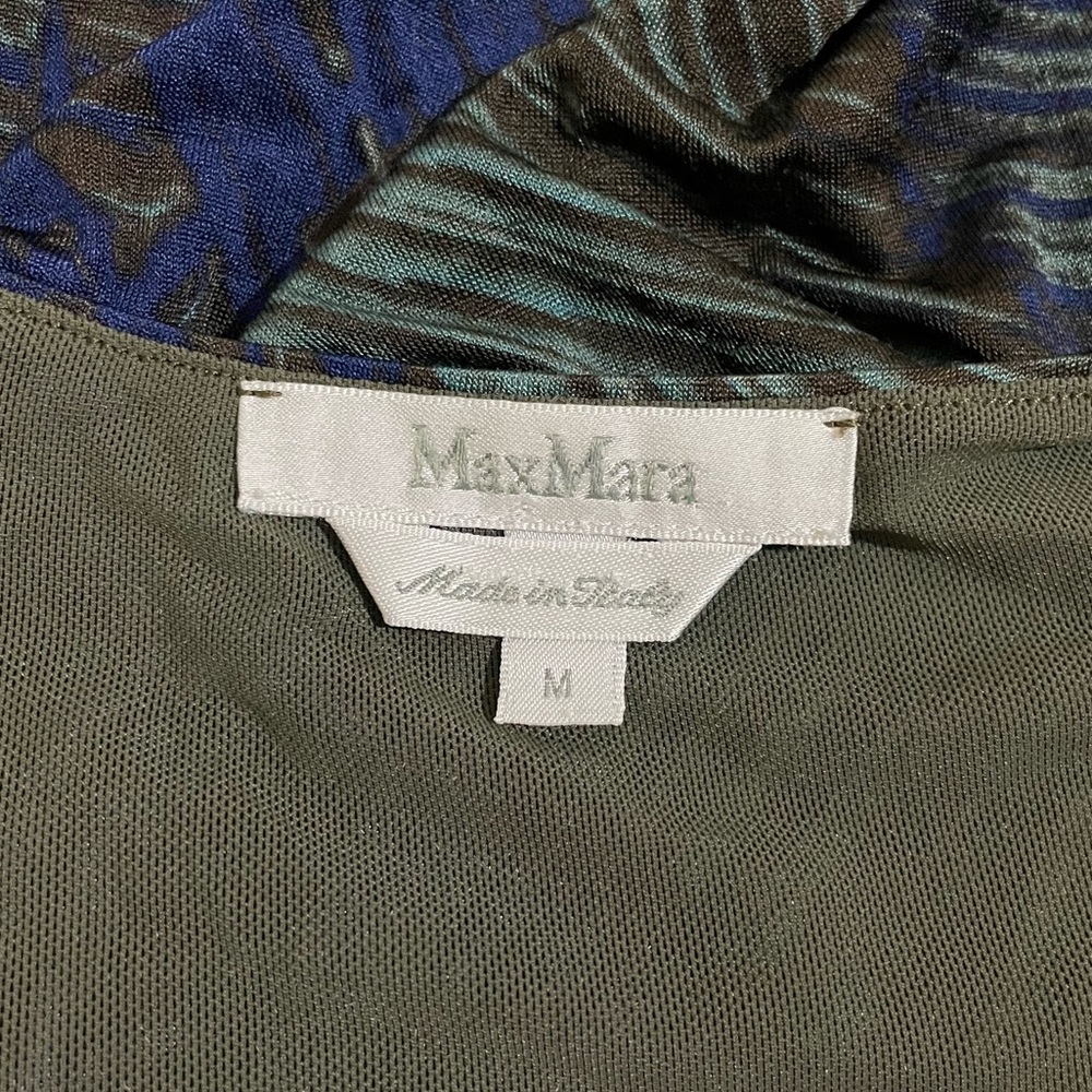 MaxMara Multicolor Printed Stretch Wrap Top - Picture 6 of 6